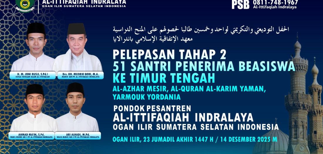 Santri luar negeri tahap 2